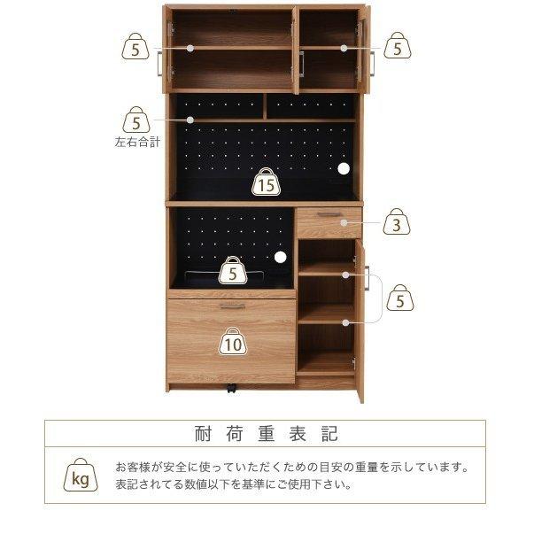 モダンデコ　レンジボード MODERN DECO（モダンデコ） レンジ台 レンジラック 60幅 ゴミ箱 ロー