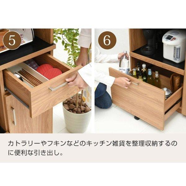 MODERN DECO（モダンデコ） 大型 レンジ台 レンジ棚 レンジラック 食器