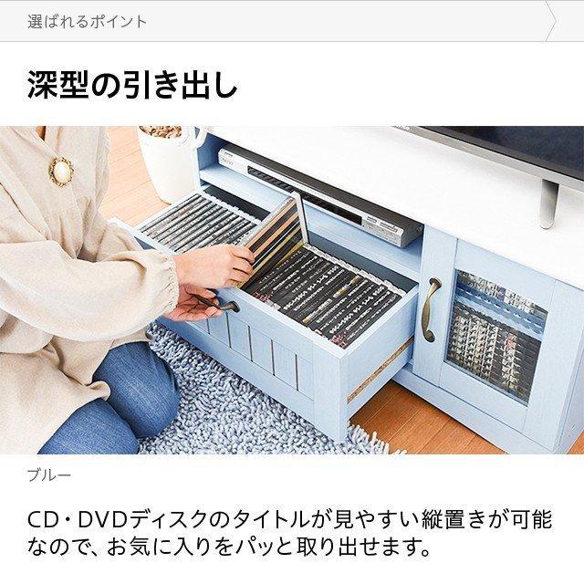 最終値引き価格＊カントリー＊TVボード カントリーテレビボード 幅90 シンプル扉＆引き出し2個付き / RTE-3