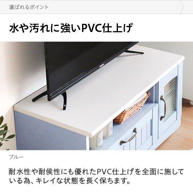 テレビ台 テレビボード フレンチ カントリー tv台 tvボード ローボード AVボード おしゃれ かわいい 収納 棚 木製 木目調 ウッド｜don2｜17