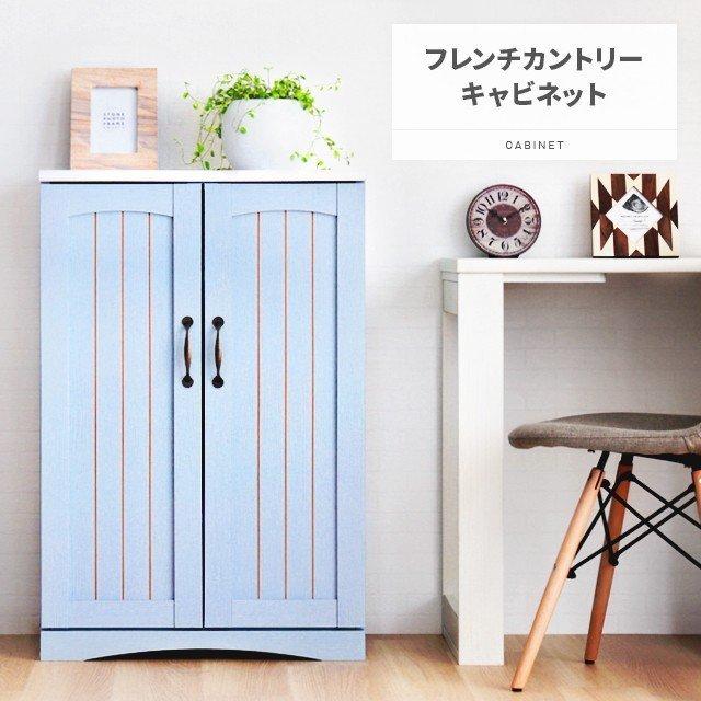 MODERN DECO キャビネット サイドボード 収納 収納棚 フレンチ MODERN DECO キャビネット サイドボード 収納 収納棚 フレンチ