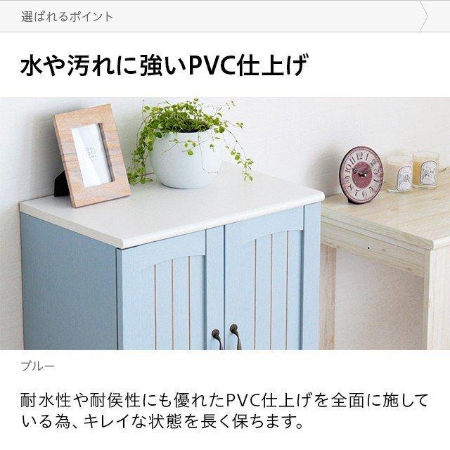 キャビネット サイドボード 収納 収納棚 フレンチ カントリー おしゃれ かわいい スリム 木製 木目調 ウッド 幅60cm 奥行40cm モダンデコ | MODERN DECO | 10