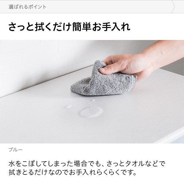 キャビネット サイドボード 収納 収納棚 フレンチ カントリー おしゃれ かわいい スリム 木製 木目調 ウッド 幅60cm 奥行40cm モダンデコ | MODERN DECO | 11