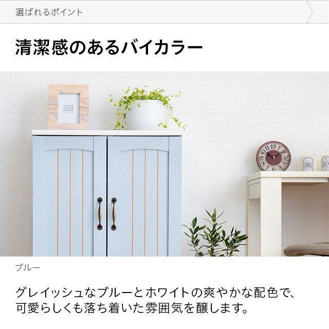 MODERN DECO キャビネット サイドボード 収納 収納棚 フレンチ