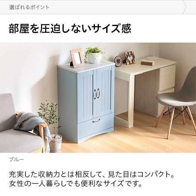 MODERN DECO チェスト キャビネット 収納 収納棚 フレンチ MODERN DECO チェスト キャビネット 収納 収納棚 フレンチ