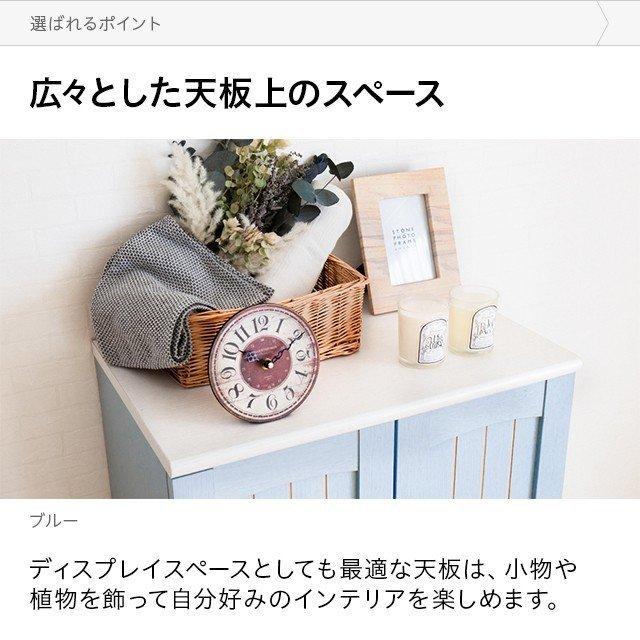 MODERN DECO チェスト キャビネット 収納 収納棚 フレンチ カントリー