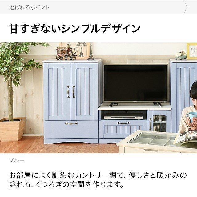 チェスト キャビネット 収納 収納棚 フレンチ カントリー 4段 木製 木目調 ウッド 幅60 奥行40 おしゃれ かわいい リビング モダンデコ｜don2｜03