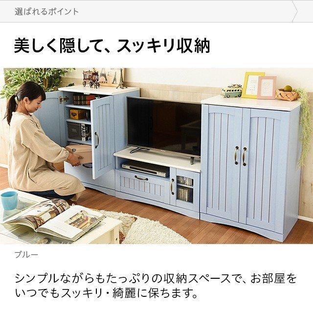 人気フレンチカントリー北欧調ホワイト扉キャビネット木製飾り棚収納家具チェスト姫系 フレンチカントリー チェスト キャビネット 木製 北欧風 | 北欧