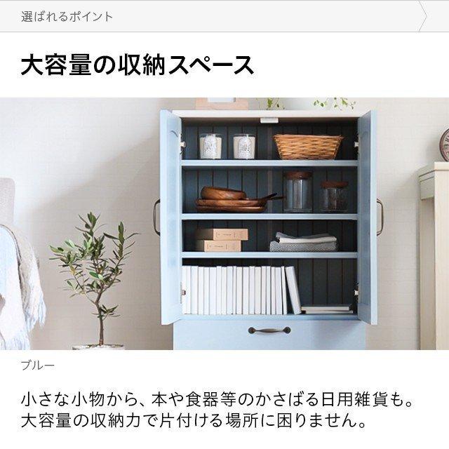 MODERN DECO チェスト キャビネット 収納 収納棚 フレンチ MODERN DECO チェスト キャビネット 収納 収納棚 フレンチ