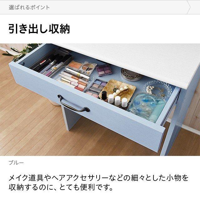 オーダーメイド　フレンチカントリー調　③ Amazon｜フレンチカントリー家具 ダイニングセット 白 3点セット