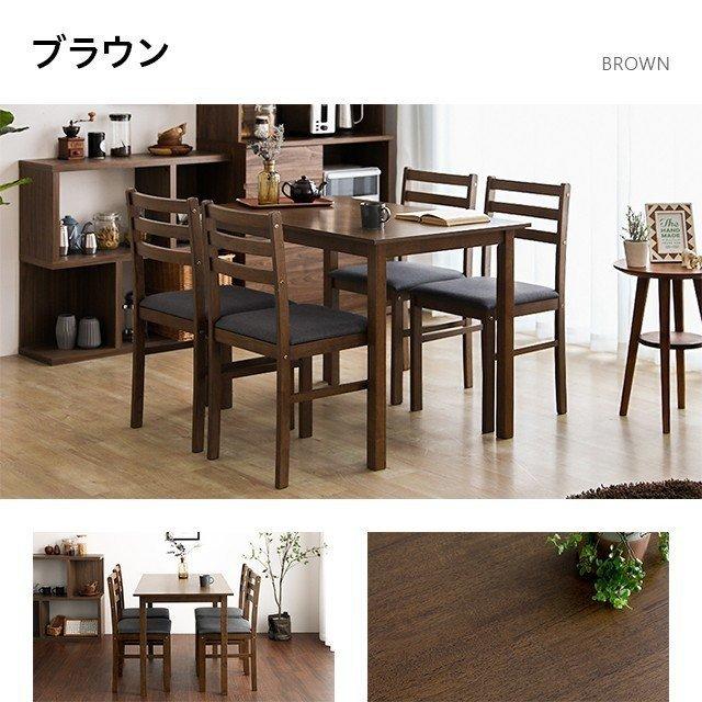 ダイニングテーブル 4人掛け 無垢材 テーブル 食卓テーブル 木製テーブル ウッドテーブル 長方形 4人用 四人掛け 四人用 コンパクト 110cm 天然木 北欧 :fft01-2:モダンデコ - 通販 - Yahoo!ショッピング ダイニングテーブル 4人掛け 無垢材 テーブル 食卓テーブル 木製テーブル ウッドテーブル 長方形 4人用 四人掛け 四人用 コンパクト 110cm 天然木 北欧 :fft01-2:モダンデコ - 通販 - Yahoo!ショッピング
