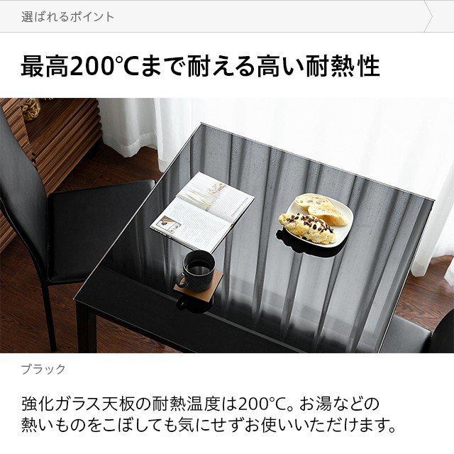 MODERN DECO（モダンデコ） ダイニングテーブルセット 2人掛け 3点