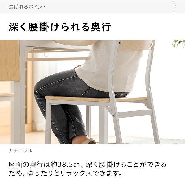 ダイニングテーブル 2人用 伸長式 2人掛け 伸長式ダイニングテーブル 伸長式ダイニング バタフライダイニングテーブル 白 ホワイト モダン | MODERN DECO | 19