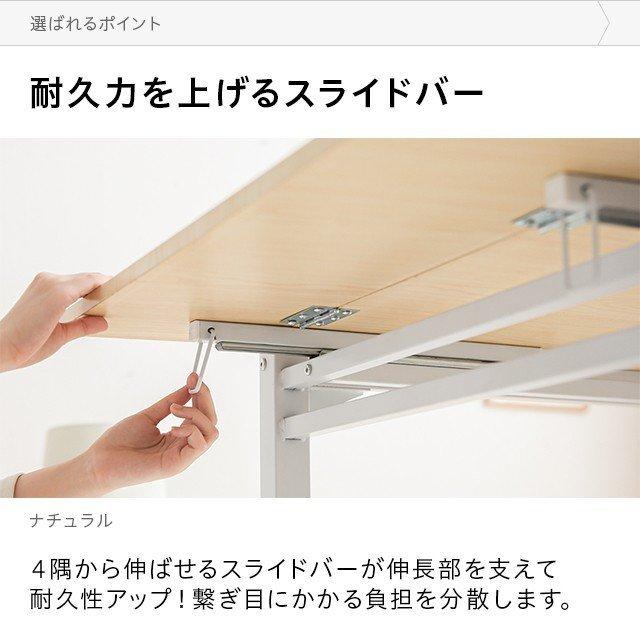 ダイニングテーブル 2人用 伸長式 2人掛け 伸長式ダイニングテーブル 伸長式ダイニング バタフライダイニングテーブル 白 ホワイト モダン | MODERN DECO | 11