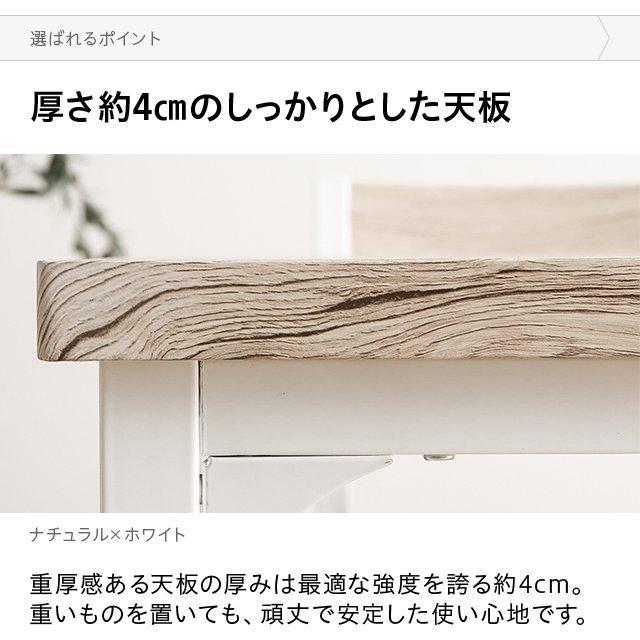 ダイニングテーブルセット ダイニングセット 6人掛け 北欧 おしゃれ 幅160cm ダイニングテーブル 7点セット おしゃれ 食卓 モダンデコ | MODERN DECO | 14