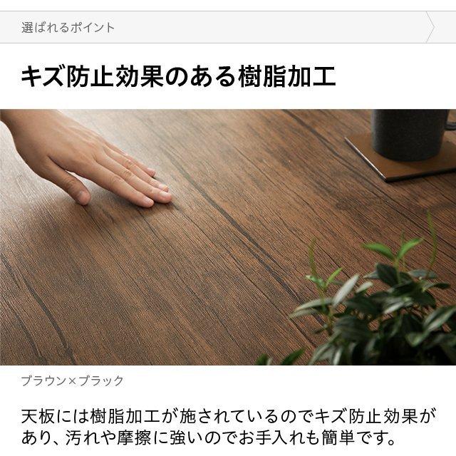 ダイニングテーブルセット ダイニングセット 6人掛け 北欧 おしゃれ 幅160cm ダイニングテーブル 7点セット おしゃれ 食卓 モダンデコ | MODERN DECO | 16