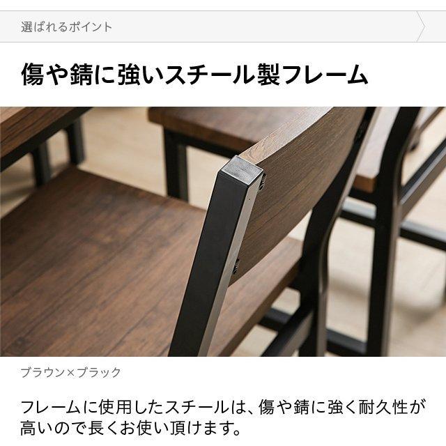 ダイニングテーブルセット ダイニングセット 6人掛け 北欧 おしゃれ 幅160cm ダイニングテーブル 7点セット おしゃれ 食卓 モダンデコ | MODERN DECO | 17