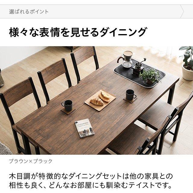 送料無料【美品】豆型ダイニングテーブル 160cm ブラウン 飛騨の家具】豆型ダイニングテーブル 侭（JIN）ホワイトオーク