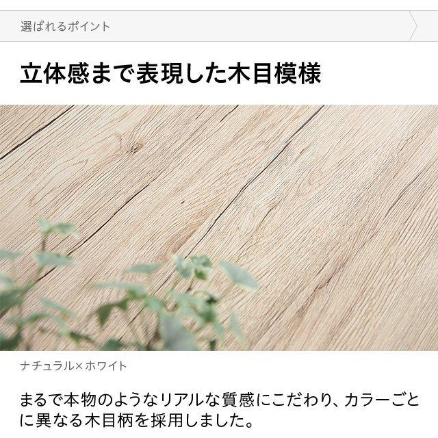 ダイニングテーブルセット ダイニングセット 6人掛け 北欧 おしゃれ 幅160cm ダイニングテーブル 7点セット おしゃれ 食卓 モダンデコ | MODERN DECO | 10