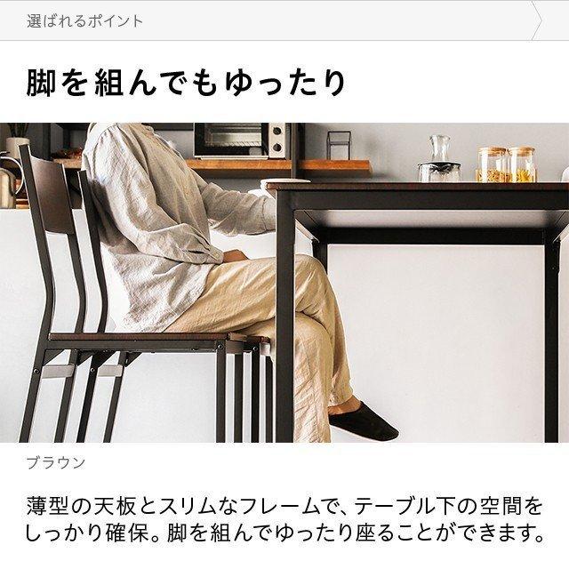ダイニングテーブルセット 4人掛け 4点セット ダイニングテーブル ダイニングチェア 2脚セット ダイニングベンチ 木製 おしゃれ 北欧 | MODERN DECO | 17
