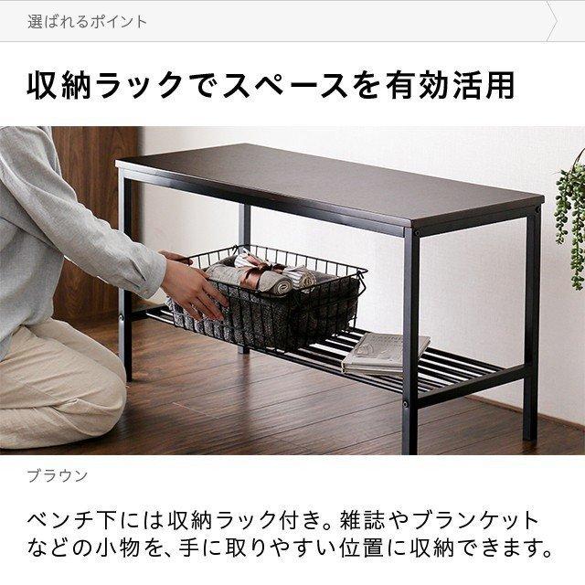 ダイニングテーブルセット 4人掛け 4点セット ダイニングテーブル ダイニングチェア 2脚セット ダイニングベンチ 木製 おしゃれ 北欧 | MODERN DECO | 21
