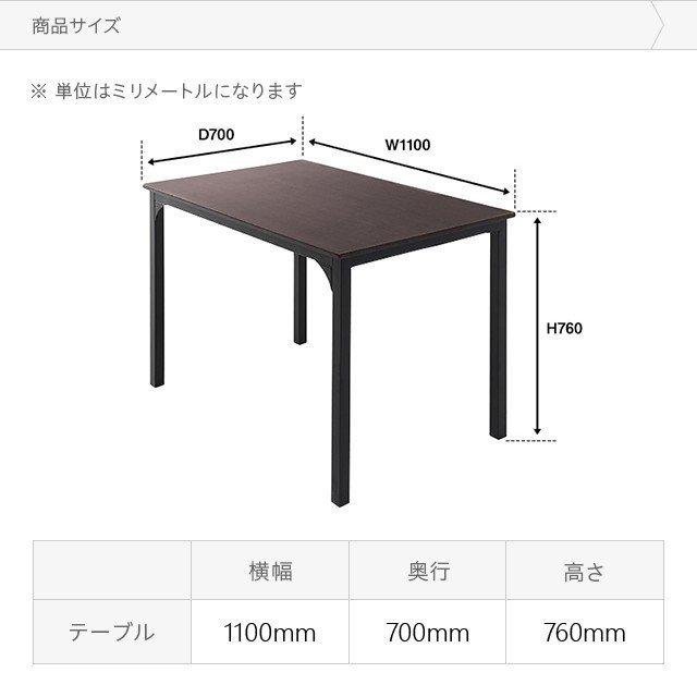 ダイニングテーブルセット 4人掛け 4点セット ダイニングテーブル ダイニングチェア 2脚セット ダイニングベンチ 木製 おしゃれ 北欧 | MODERN DECO | 05