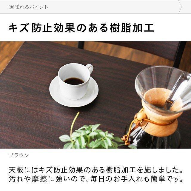 ダイニングテーブルセット 4人掛け 4点セット ダイニングテーブル ダイニングチェア 2脚セット ダイニングベンチ 木製 おしゃれ 北欧 | MODERN DECO | 14