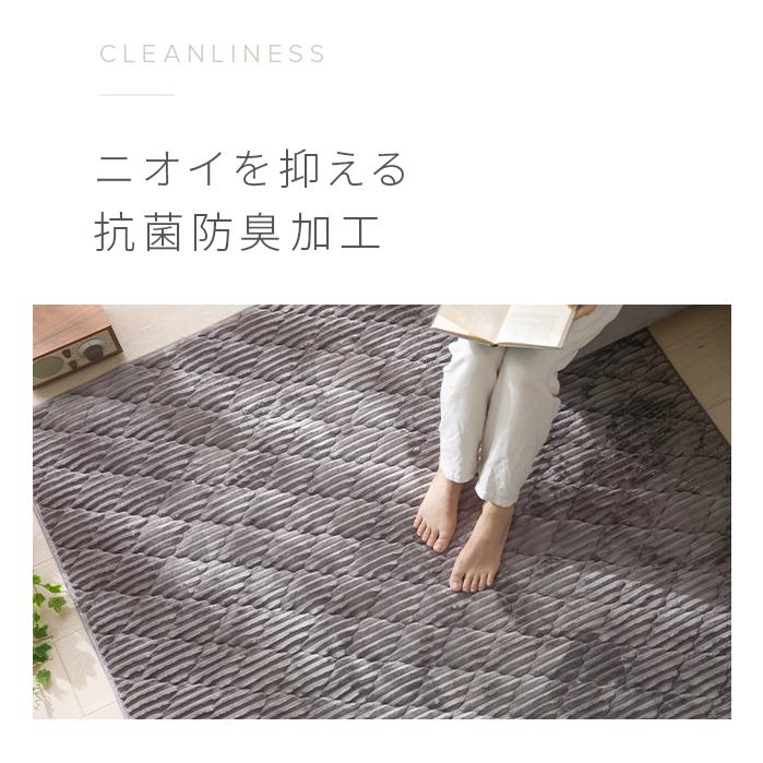 【新品未開封】ラグマット キルトラグ洗えるラグイブル 190cm x 190cm MODERN DECO ラグ 洗える ラグマット 190×190cm キルトラグ