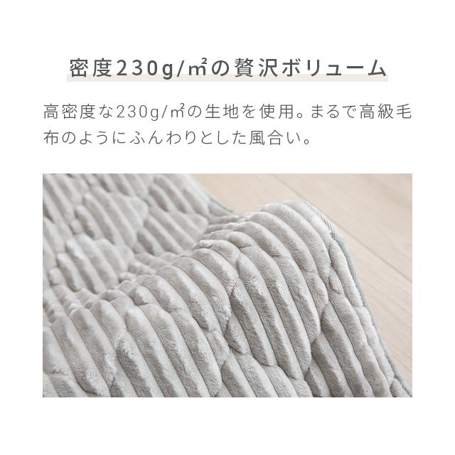 MODERN DECO（モダンデコ） ラグ 洗える ラグマット 190×190cm