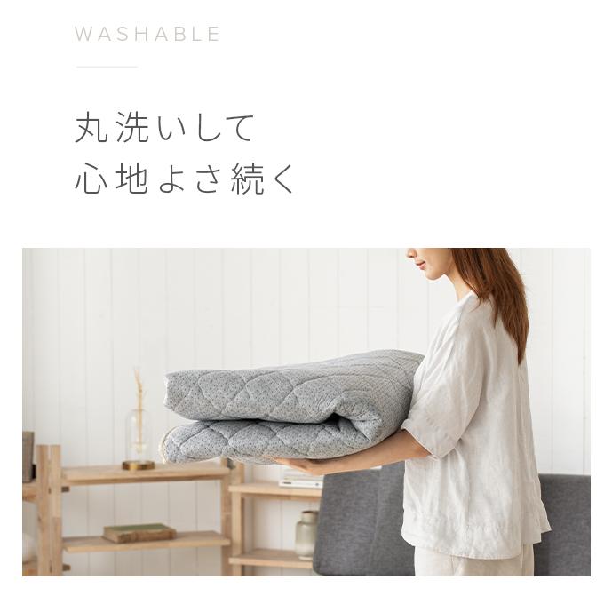 MODERN DECO（モダンデコ） ラグ カーペット 洗える ラグマット 190