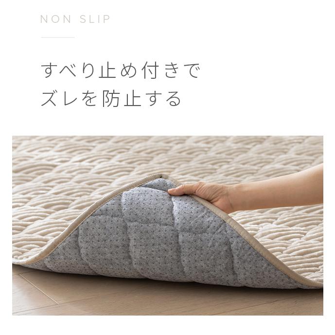 MODERN DECO（モダンデコ） ラグ カーペット 洗える ラグマット 190