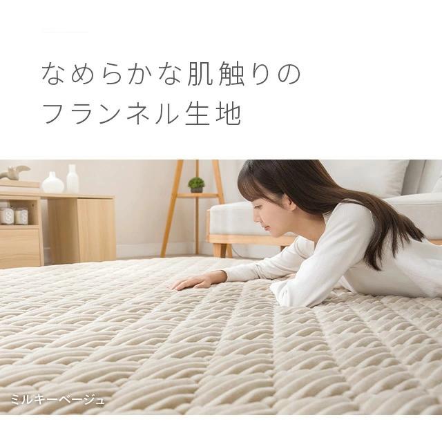 ラグ 洗える ラグマット 100×140cm 超極厚 50mm カーペット キルトラグ キルティングラグ 絨毯 北欧 おしゃれ 長方形 子供 家族 | MODERN DECO | 10