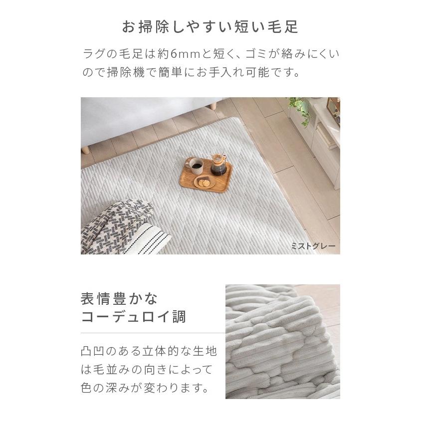ラグ 洗える ラグマット 100×140cm 超極厚 50mm カーペット キルトラグ キルティングラグ 絨毯 北欧 おしゃれ 長方形 子供 家族 | MODERN DECO | 11