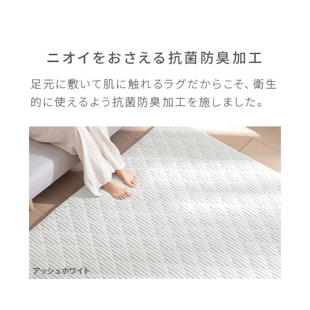 ラグ 洗える ラグマット 100×140cm 超極厚 50mm カーペット キルトラグ キルティングラグ 絨毯 北欧 おしゃれ 長方形 子供 家族 | MODERN DECO | 12