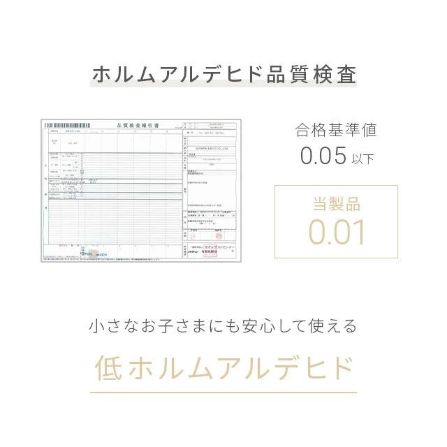 ラグ 洗える ラグマット 100×140cm 超極厚 50mm カーペット キルトラグ キルティングラグ 絨毯 北欧 おしゃれ 長方形 子供 家族 | MODERN DECO | 14
