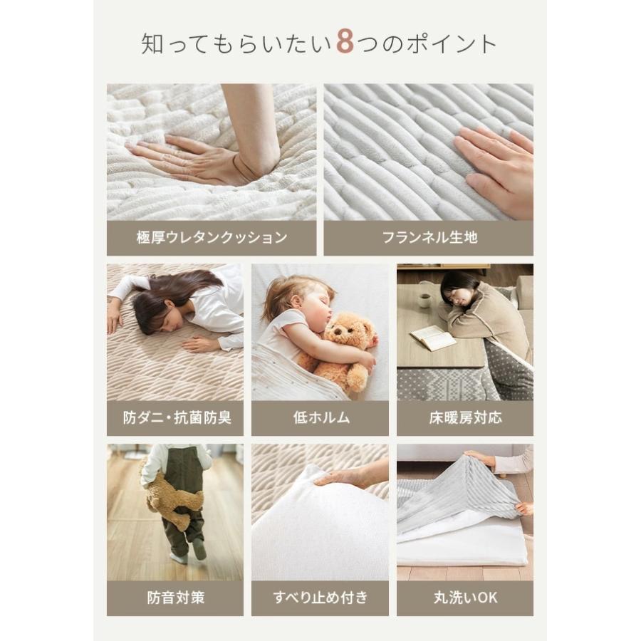 ラグ 洗える ラグマット 100×140cm 超極厚 50mm カーペット キルトラグ キルティングラグ 絨毯 北欧 おしゃれ 長方形 子供 家族 | MODERN DECO | 01