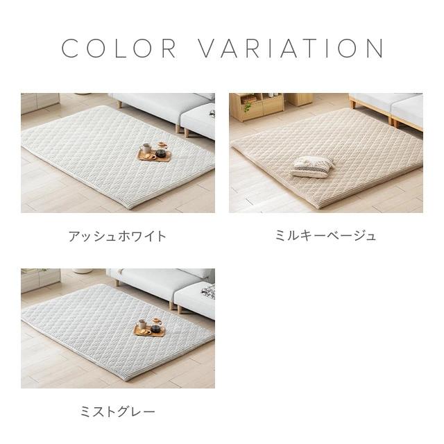 ラグ 洗える ラグマット 100×140cm 超極厚 50mm カーペット キルトラグ キルティングラグ 絨毯 北欧 おしゃれ 長方形 子供 家族 | MODERN DECO | 02