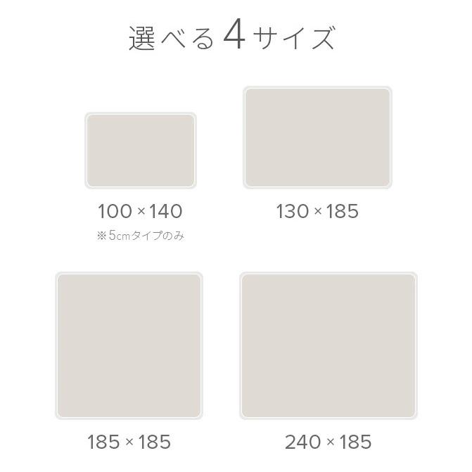 ラグ 洗える ラグマット 100×140cm 超極厚 50mm カーペット キルトラグ キルティングラグ 絨毯 北欧 おしゃれ 長方形 子供 家族 | MODERN DECO | 04