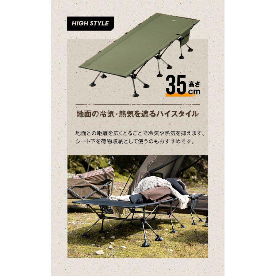 コット ワイド 2way ハイローコット キャンプ用ベッド 折りたたみ 簡易ベッド イス 簡易イス 屋内 軽量 コンパクト ソロキャンプ 3ヵ月保証 :fldc01:モダンデコ - 通販 - Yahoo!ショッピング コット ワイド 2way ハイローコット キャンプ用ベッド 折りたたみ 簡易ベッド イス 簡易イス 屋内 軽量 コンパクト ソロキャンプ 3ヵ月保証 :fldc01:モダンデコ - 通販 - Yahoo!ショッピング