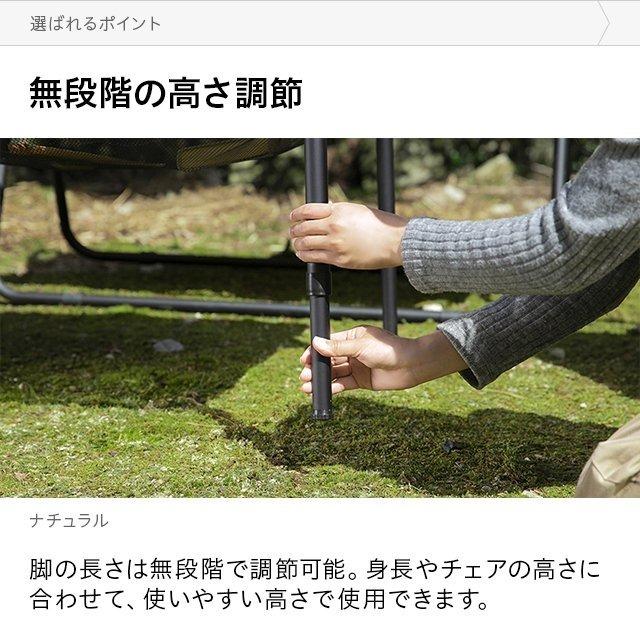 テーブル アウトドアテーブル レジャーテーブル バンブー お花見 運動会 BBQ ナチュラル アウトドア 折りたたみ ソロキャンプ  3ヵ月保証 | AND・DECO | 05