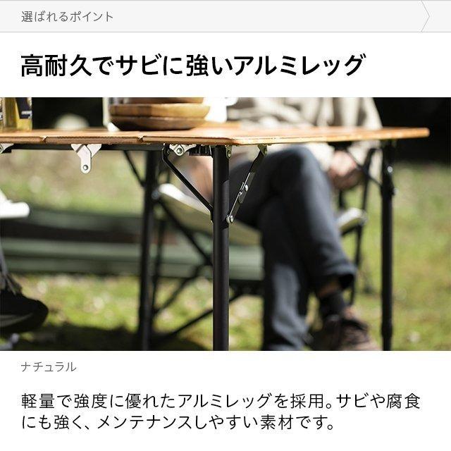 テーブル アウトドアテーブル レジャーテーブル バンブー お花見 運動会 BBQ ナチュラル アウトドア 折りたたみ ソロキャンプ  3ヵ月保証 | AND・DECO | 07