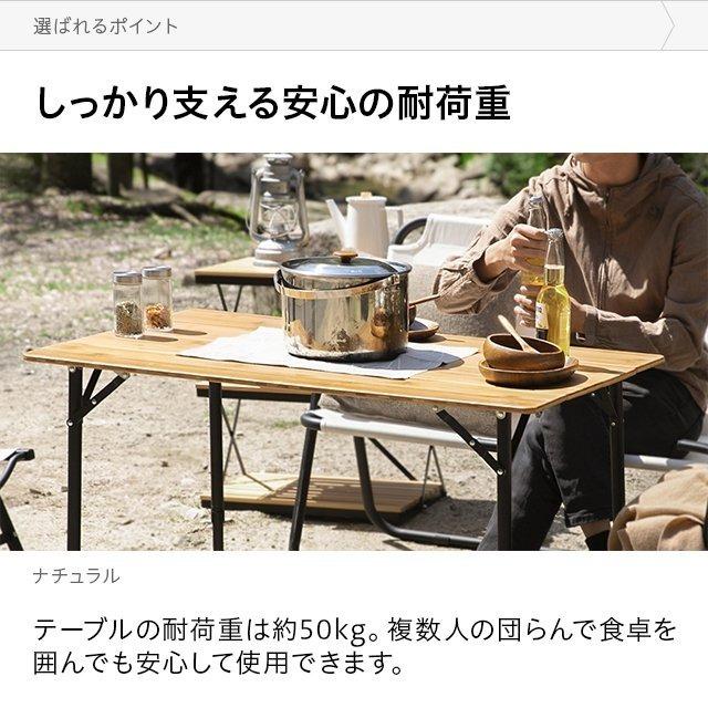 AND DECO アウトドアローテーブル 楽天市場】 アウトドア用品 > テーブル : モダンデコ