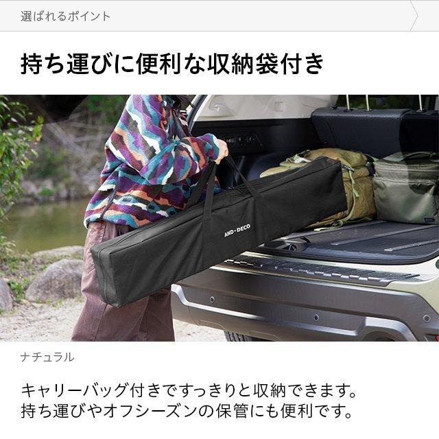 テーブル アウトドアテーブル レジャーテーブル バンブー お花見 運動会 BBQ ナチュラル アウトドア 折りたたみ ソロキャンプ  3ヵ月保証 | AND・DECO | 11