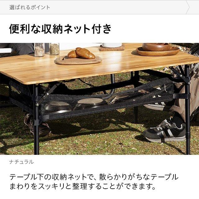 AND・DECO テーブル アウトドア アウトドアテーブル レジャー