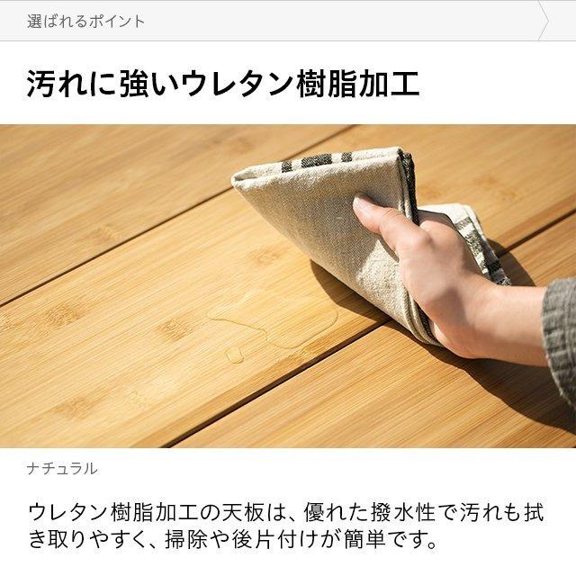 アウトドアテーブル 木製 軽量 バンブーテーブル 竹 ナチュラル シンプル アウトドア 折りたたみ ピクニック ソロキャンプ  3ヵ月保証 | AND・DECO | 06