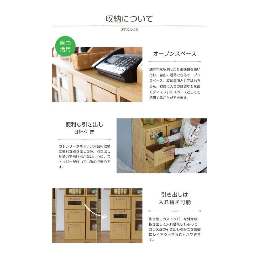 スリムローチェスト 3段 引出収納 カントリー 楽天市場】送料無料 ローチェスト 3段 木製 おしゃれ ロー