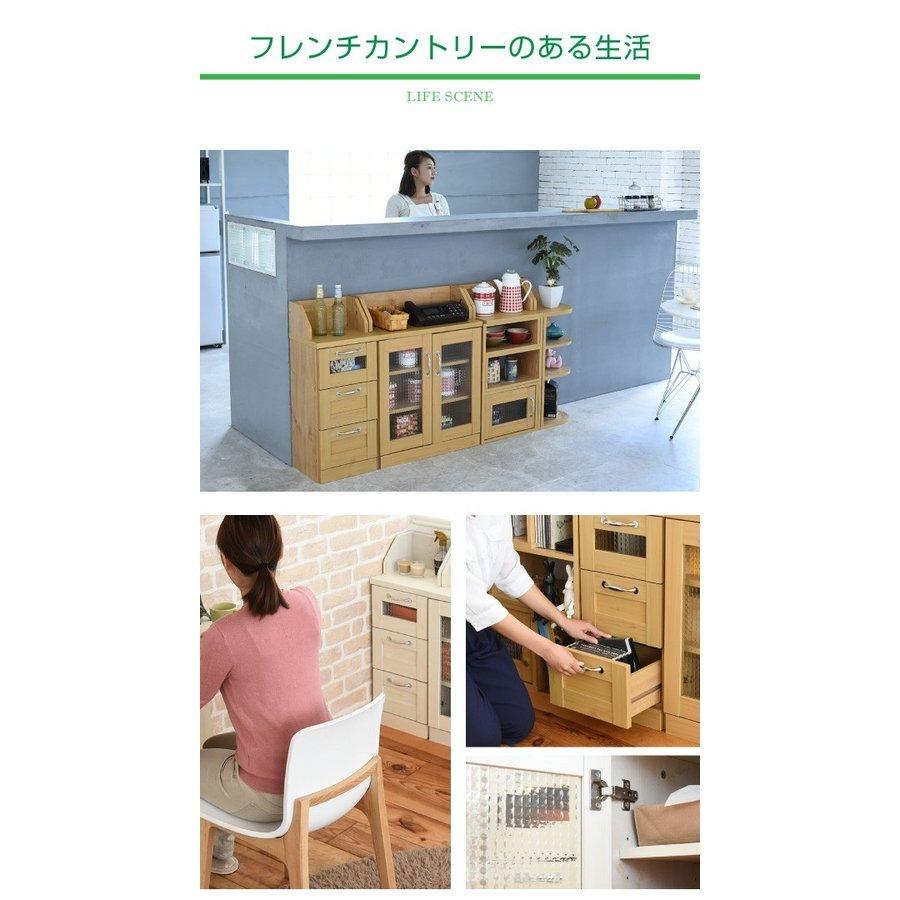 9/30までの出品♡マニー♡ローズ木製品キッチン棚収納ラックフレンチカントリー 9/30までの出品♡マニー♡ローズ木製品キッチン棚収納ラック