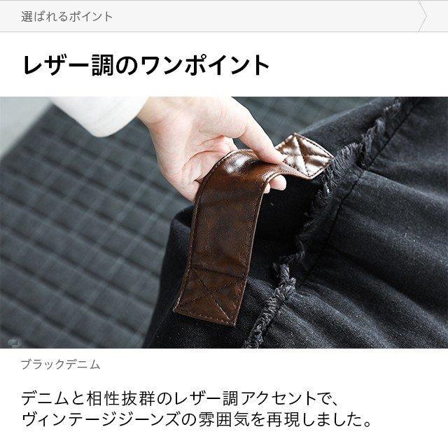 デニム ビーズクッション おしゃれ ビーズソファー フロアクッション デニムクッション クッションソファー モダンデコ | MODERN DECO | 05