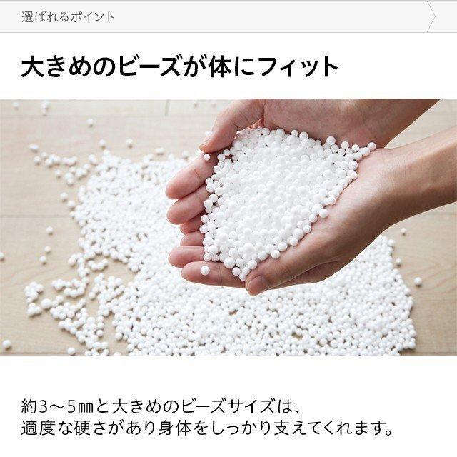 デニム ビーズクッション おしゃれ ビーズソファー フロアクッション デニムクッション クッションソファー モダンデコ | MODERN DECO | 08