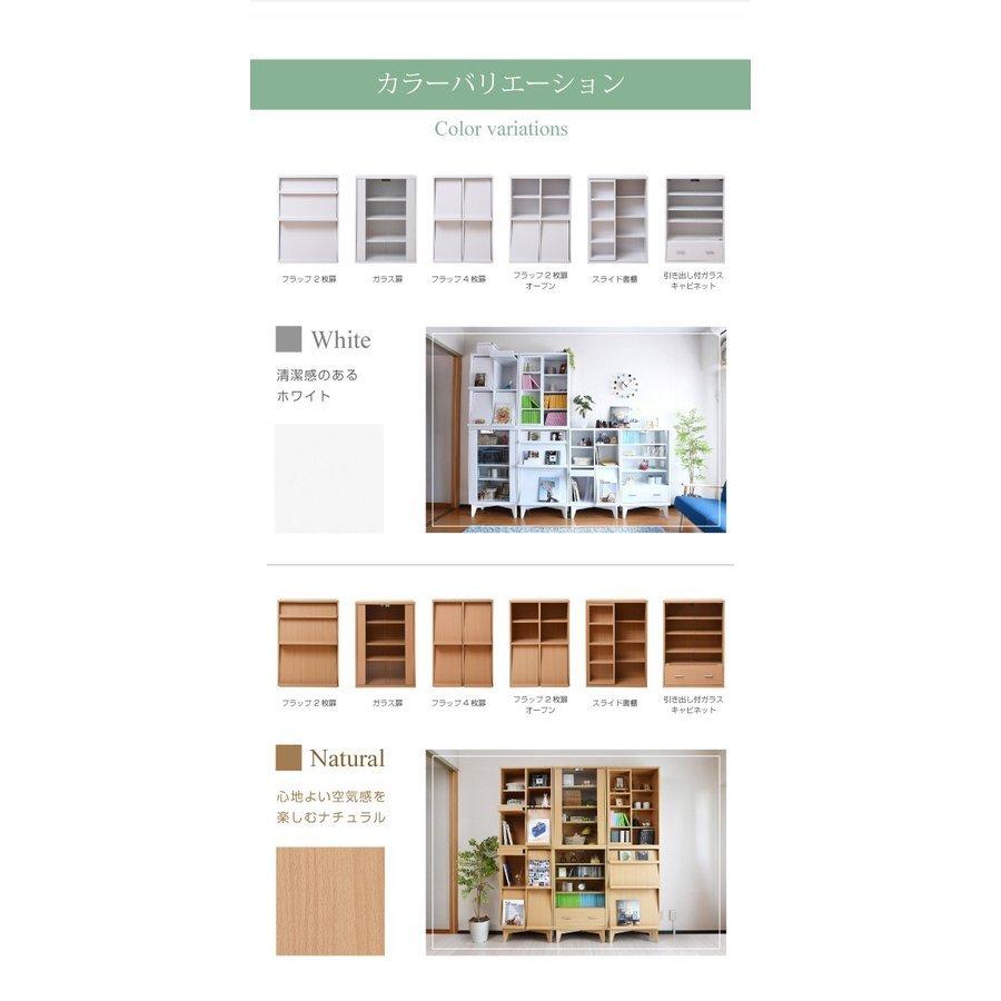 ビンテージ 足付き ラック 飾り棚 ※ 送料込みに変更します 楽天市場】フリーラック 幅58.1cm 3段 扉付 簡単組立 アメリカン